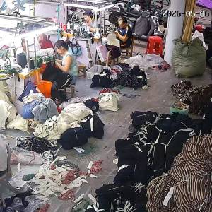 东莞市俊发针织有限公司