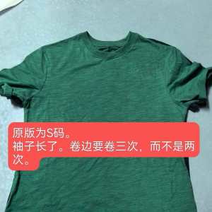 直播单 找女装针梭织工厂