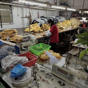 泰州黔守服装加工厂