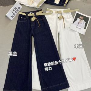 连锁店订单 找专业女裤工厂