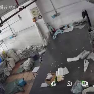 晞熙厂