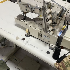 石家庄雄辉服装有限公司
