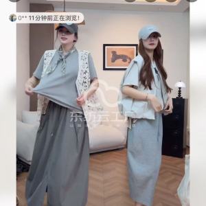 抖音单 寻女装全品类加工厂