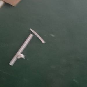 铭雅
