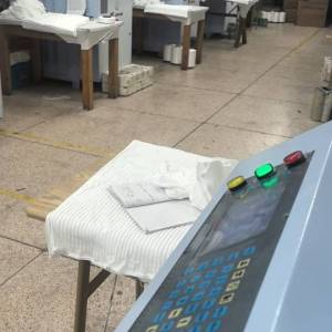 义乌市可裳服饰有限公司