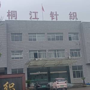 九洲服装