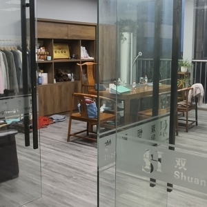 双恒服饰