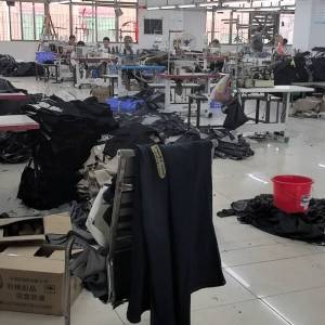 广州市海蓝纺织服装有限公司