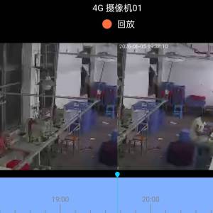 新百衣服装有限公司