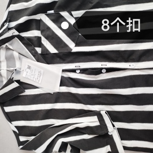 兄弟服装厂