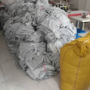 岑溪市思源服装厂