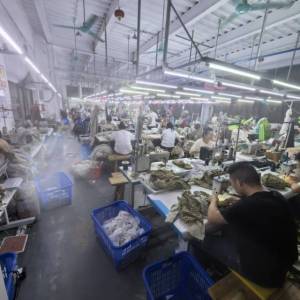 广州市辰恒服饰有限公司