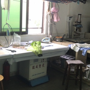 中山万仕达服装有限公司
