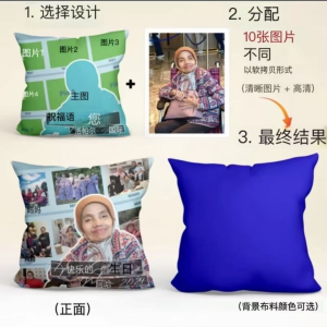 找做抱枕的工厂