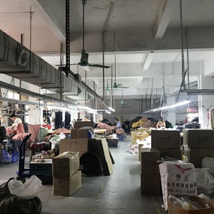 东莞市羊利服饰