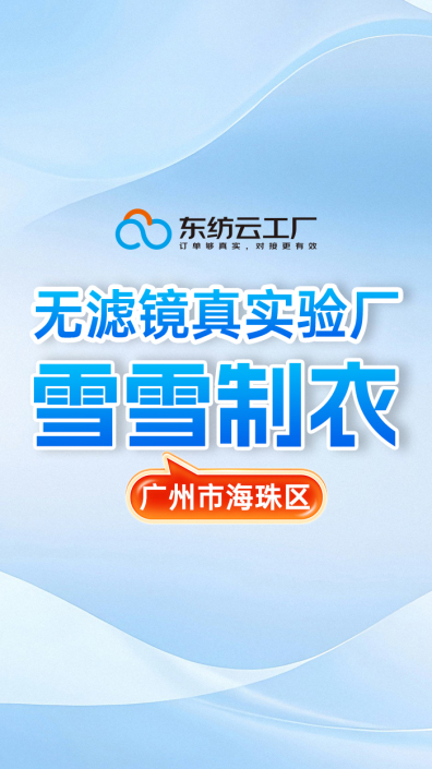 背景图