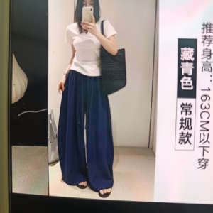 内单 寻土华龙潭专业裤子小作坊
