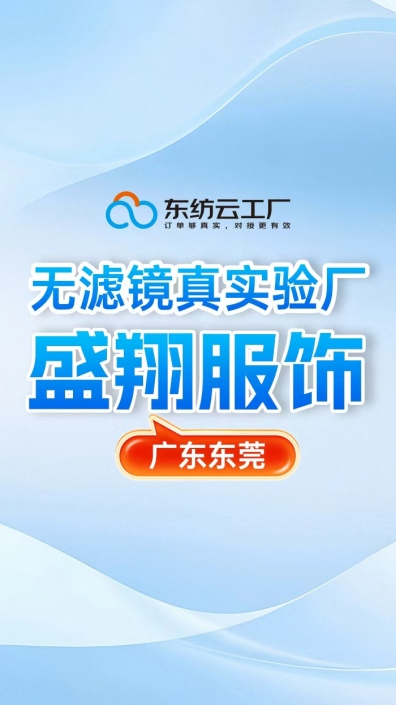 背景图