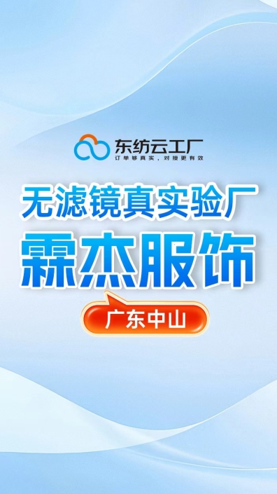 背景图