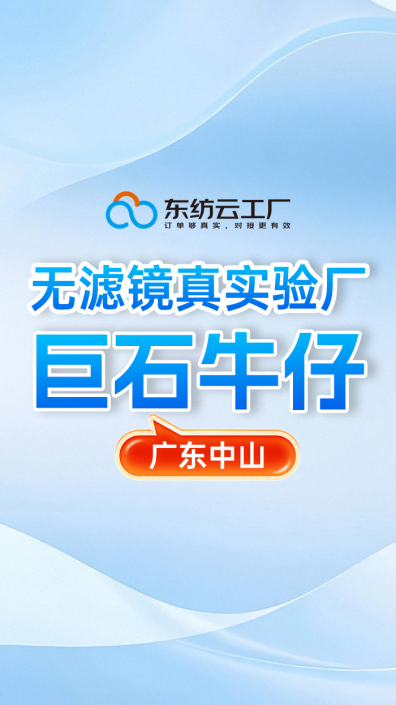 背景图