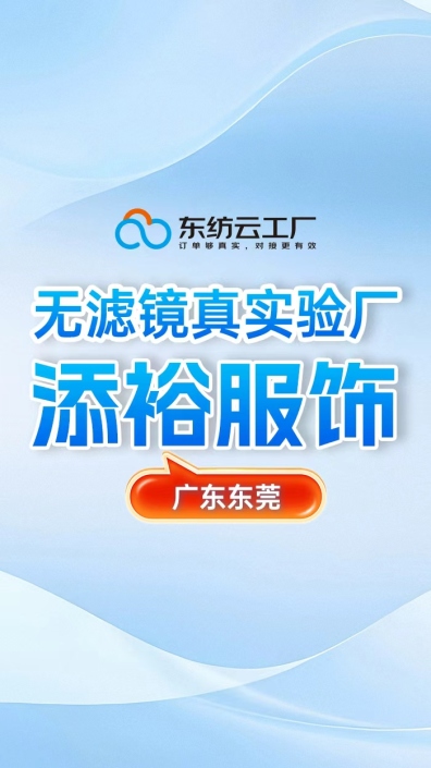背景图