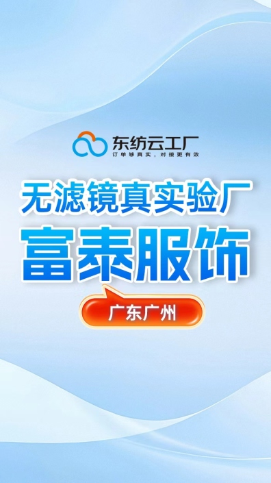 背景图