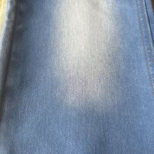7支牛仔硫化炒洗进口纱