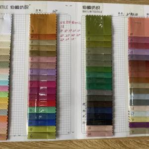 60支骑兵斜冰棉弹力