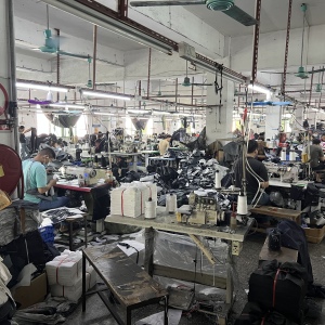 东莞市盛越服装有限公司