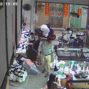 东莞市大朗陆业毛织