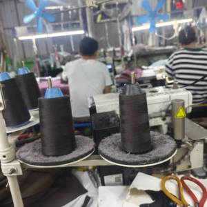 8号工厂