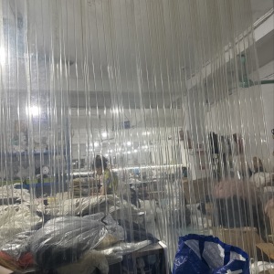 广州煜林服饰有限公司