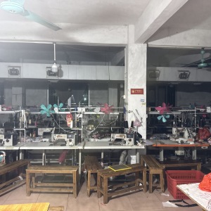 新东工厂