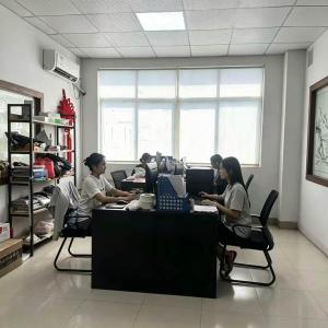 中山市慕然服饰有限公司