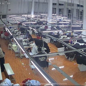 咸丰县恒华服装制造有限责任公司