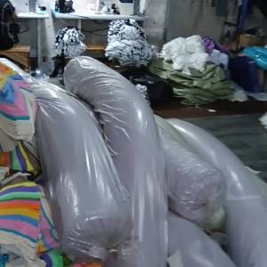 宸玥制衣厂