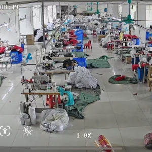 广西山涞服饰制衣厂
