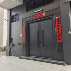 鑫瑞纺织毛织厂