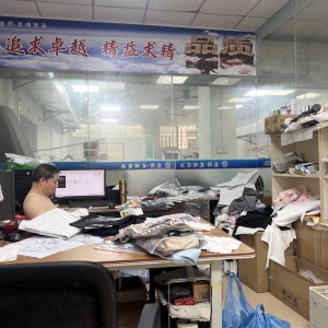 发顺烫画
