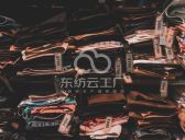 中式服装辅料有哪些?盘扣滚边织带一次讲清