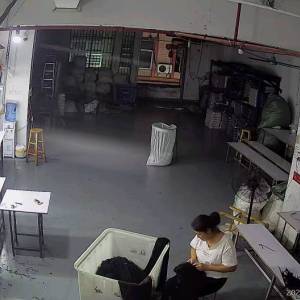 景森毛织工厂