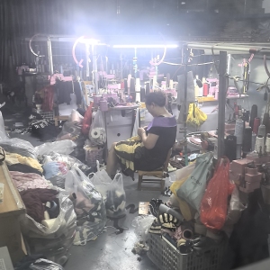 东莞市铭珍服装有限公司