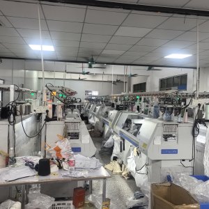 东莞市铭珍服装有限公司