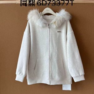贴牌单 找女装针织加工厂