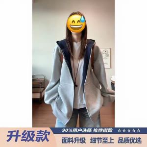 电商单 寻中性风全品类工厂